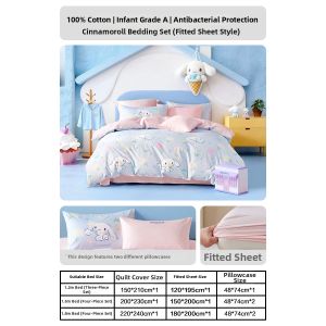 MERCURY Kids | High Quality Childrens 3/4 Piece Bedding Set