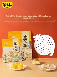 KAULUS | Food-Grade Steamer Paper for Buns and Mantou