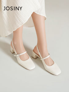 Josiny | Chunky Heel Retro Style Women Sandals Peep Toe Slip On Shoes