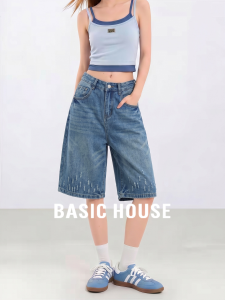 Basic House | Blue Wide Leg Washed & Distressed Shorts