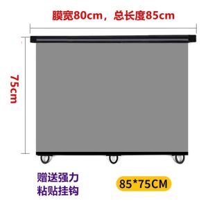 Retractable Sunshade Film for Bus And Truck Windshield Heat Insulation Absorption Suction Cup Type Clear High Definition PVC Material