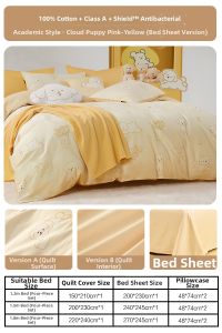Mercury | Cotton A-Class Dormitory Bedding 4-Piece Set