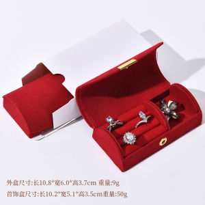 Velvet Snap-On Pearl Jewelry Box Semi-Circular Arc Portable Ring & Earring Storage Case for Women Compact Gift Box 11×6CM
