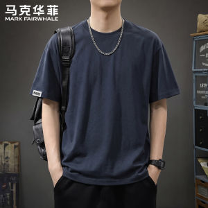 Mark Fairwhale | Summer Breathable Fashion T-Shirt