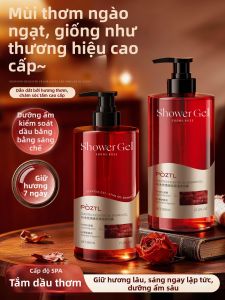Pozitilan | Long-lasting Fragrant & Oil Control Shower Gel