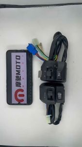 Saklar Set Kiri Kanan Motor Universal Jym125 Peredupan Mulai Terompet Lampu Depan Berbelok