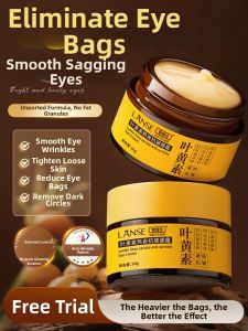 XUETIFANG | Dark Circle Anti-Wrinkle Eye Cream