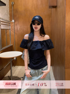 Flounce Off-the-Shoulder Slim Fitting Tee