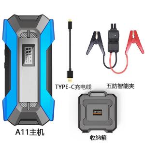 Portable Multi-Function Car Emergency Power Bank 12V