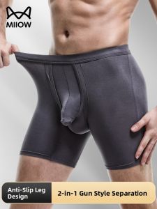 Miiow | Long Winter Sport Anti-Chafe Large Size Moisture-Resistant Mens Briefs