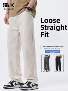 BALENO | Summer Loose Straight Leg Wide Leg Simplistic Casual Style Casual Pants