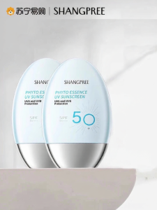 ครีมกันแดดผิวหน้าสำหรับผู้หญิง SHANGPREE สูตรน้ำ ปกป้องจากแสงแดด ระบายความชื้นได้ดี เหมาะกับผิวแพ้ง่าย ครีมกันแดดสำหรับผิวทั่วตัว