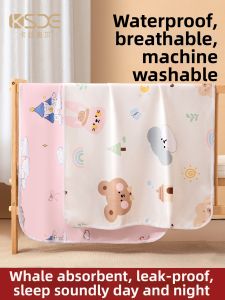 Kiss Dear | Waterproof Baby Bed Pad