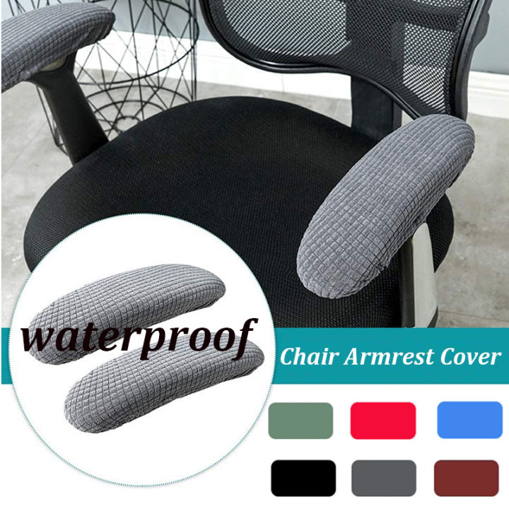 1 Pair Seat Chair Armrest Covers Elastic Office Gaming Chair Arm Rest Protector Removable