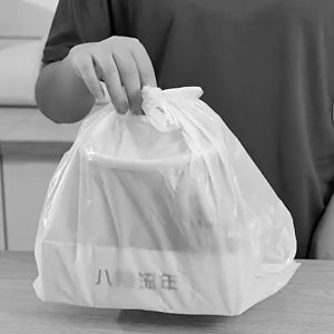 Kantong Plastik Serut Polkadot | Tas Shopping Bag Serut |Totebag Karakter | Totebag Shopping Plastic Goodie Bag | Kantong Kado Hadiah | Kantong Belanja