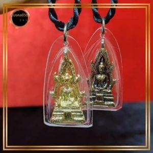 พระพุทธชินราชเหลี่ยมกรอบ พร้อมสร้อยคอ กรอบกันน้ำ ผ่านพิธีแล้ว พระพุทธชินราช