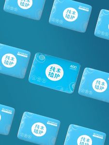 [OKLIFE. SG]1 BOX 20 pack 4 ply (1 packs 400 Sheets)  Facial Tissue Paper/ Tissue / Skin Friendly Facial Tissue