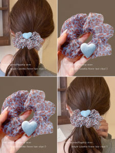 PINK EMPRESS | Blue Heart Elastic Headband