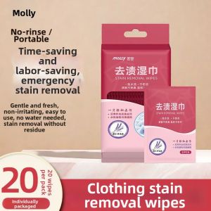 TANGJIXIONG | Stain Removal Wet Wipes For Clothes