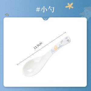 Clay Duck Bowl and Dish Set Household Cute Net Red Ceramic Ins Tableware Rice Bowl Noodle Bowl Bowls and Chopsticks Dessert Bowl Single