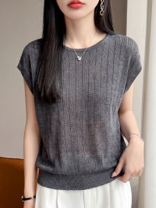 DONGYINUAN | French Round Neck Ice Silk Lace Knitted Short Sleeve T-Shirt