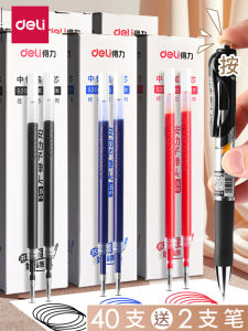 Deli 0.5mm Bullet Head Clickable Pen Refill Neutral Pen Quick Dry Press Type Pen Core Black Blue Red Business Supplies
