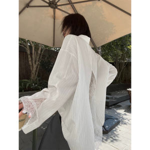 ZHILU | Lace Padded Sun Protection Shirt Women