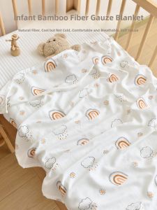 Newborn Baby Bamboo Fiber Ice Silk Blanket for Kindergarten Children Summer Nap Time Air Conditioning Small Quilt Coverlet