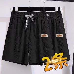 Quần Short Thể Thao Mùa Hè Cho Nữ Quần Ống Rộng Thường Ngày Quần Dài Năm Điểm Thời Trang Cỡ Lớn Quần Dài Thoải Mái