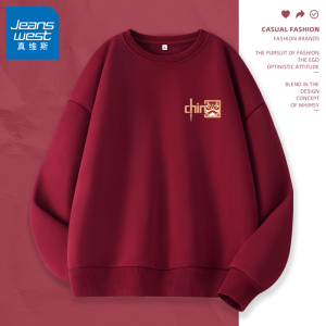 Jeanswest Couple Matching Fleece-Lined Thin round Neck Sweatshirt Red Snake Year New Year Outerwear Cotton Polyester Blend