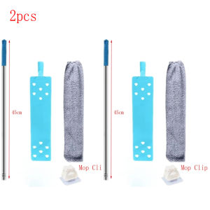 1pcs Set Washable Under-Bed Dust Cleaner with 1/2 Replacement Cloths Extendable Gap Dusting Brush Durable Floor Dusting Brush