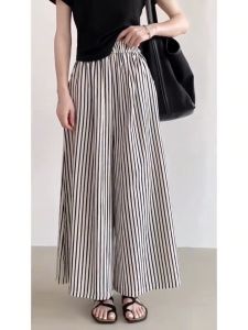 Ginza6 New Arrival 2024: Korean High Waist Stripe Wide Leg Pants For Women