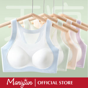 Maniyun Back Support Posture Training Bra Girl 11-18 Years Seamless Sports Vest 固定杯 Ice Silk Material Breathable Comfort Soft Full Cup Teenager Bra