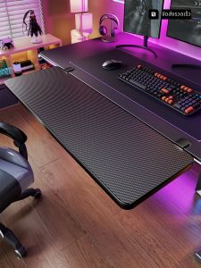 Carbon Fiber Foldable Desktop Extension Tray