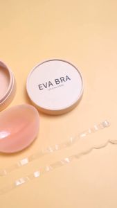 Áo ngực dán silicon nguyên khối No-show – Bra không dây chống lộ khóa cài trước Cup A-B chính hãng