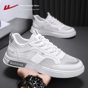 Warrior | Breathable Lightweight Perforated Men Shoes Soft Bottom