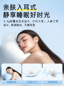 HP Bluetooth Earphones Wireless 2025 New Women Sports In-Ear Long Battery Life Earphones ENC Call Noise Reduction IPX4