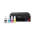 เครื่องปริ้น printer Canon G2010 พร้อมหมึกพรีเมี่ยม  ประกัน2ปี. 