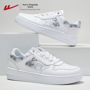 Warrior | Sporty Casual Shoes for Women White Thick Sole