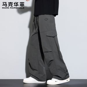 Mark Fairwhale | Cooling Ice Silk Loose Mens Casual Trousers