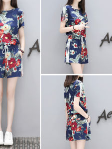 ชุดสูทพิมพ์ลายทรงหลวมใส่แล้วดูผอมเพรียว