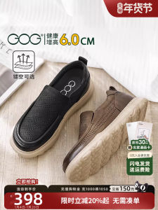 Mens Spring New Hollow out Breathable Loafers Casual Leather Shoes Inner Heightening Sandals Versatile Flat Heel round Toe