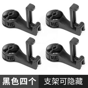 In-car Hidden Multi-functional Small Hook Creative Rear Seat Backrest Car Interior Accessories Vehicle Mounted ABS Rotatable