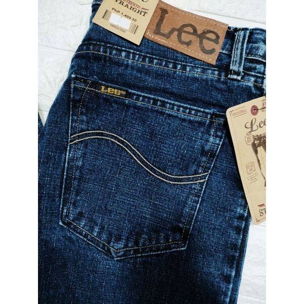 STRAIGHT CUT MAONG PANTS FOR MEN | Lazada PH