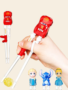 Disney | Learning Training Chopsticks for Children 3-12 Years Stainless Steel