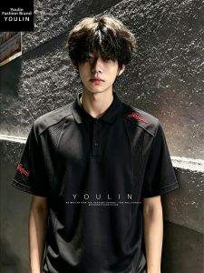 YOULIN | Stylish Breathable and Quick-Dry T-Shirt