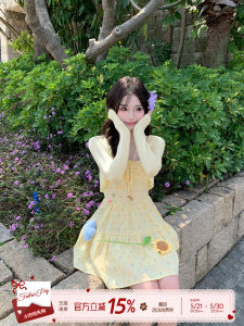 Dopamine Sweet Yellow Polka Dot Dress