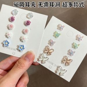 Tea Rose And Magnolia Flower Magnetic Clip on Earrings Set for Women No Piercing Required Fairy Tale Elegant Floral Jewelry