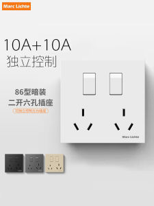 ช่องจ่ายไฟแบบแยกควบคุม 6 ช่อง 2 ทาง 10A ช่องจ่ายไฟแบบฝังผนัง 3 ขาพร้อมสวิตช์ ใช้ในบ้าน สำหรับแหล่งกำเนิดไฟฟ้า