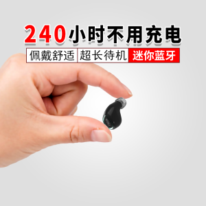 Wireless Bluetooth Headset Single Ear Mini Long Standby Earplugs Running Sports Large Volume Headset Mini Wireless
